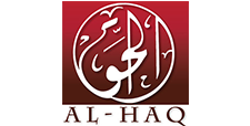 عميل ألفا