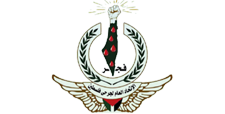 عميل ألفا
